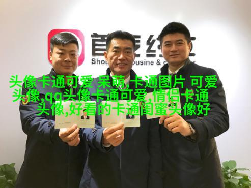 2023最火的女孩头像(22张)