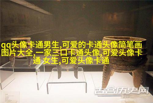 时尚情侣头像