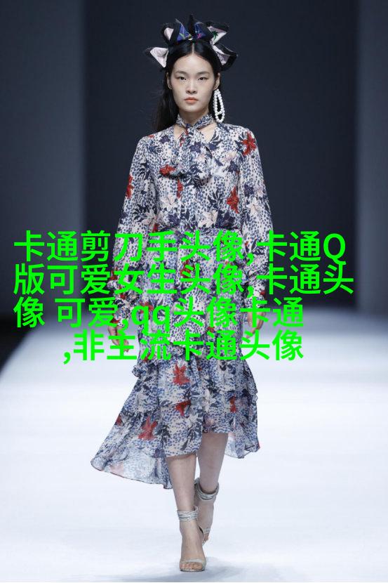 三口之家的头像(优选25张)