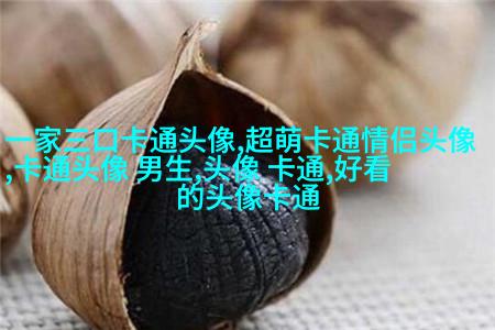 抖音动漫情侣头像(精选24张)
