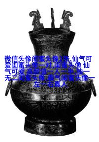 亲姐妹带字的q头像一左一右