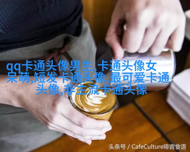 超萌情侣头像一男一女