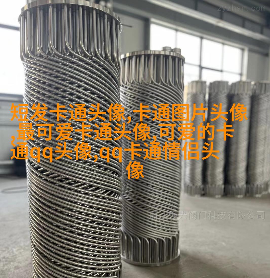 逗比搞笑情侣的头像(精选18张)
