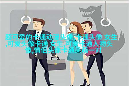 版古风超级唯美的好看头像图片(精选32张)