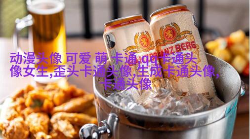 搞笑的头像