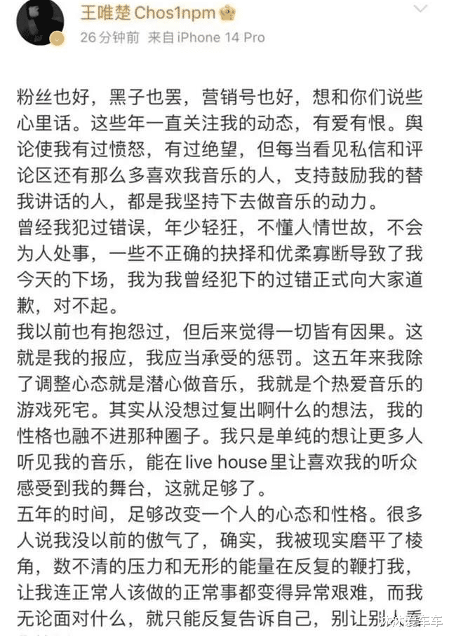 2023帅气成熟男人头像图片(精选20张)
