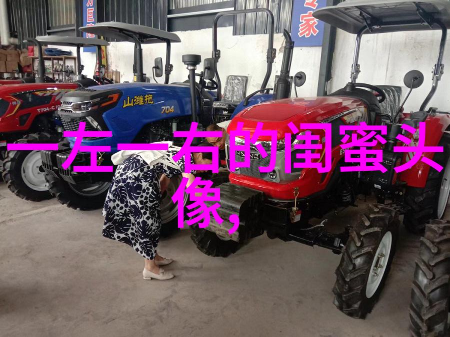 姐妹情意境头像