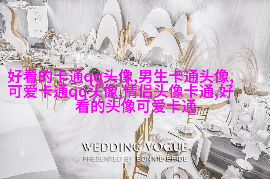 超级甜蜜qq情侣头像_沉浸在爱的世界里