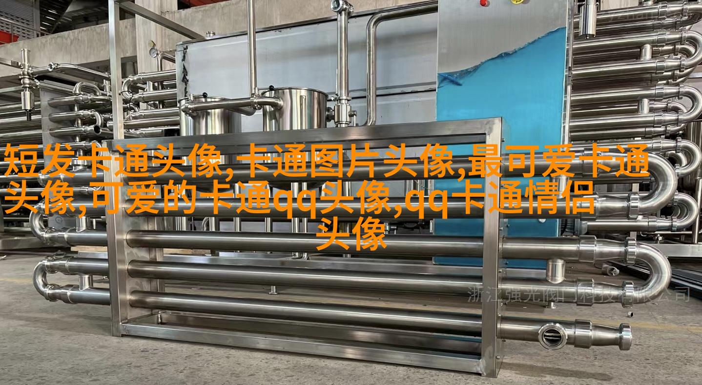 逗比搞笑情侣的头像(精选18张)