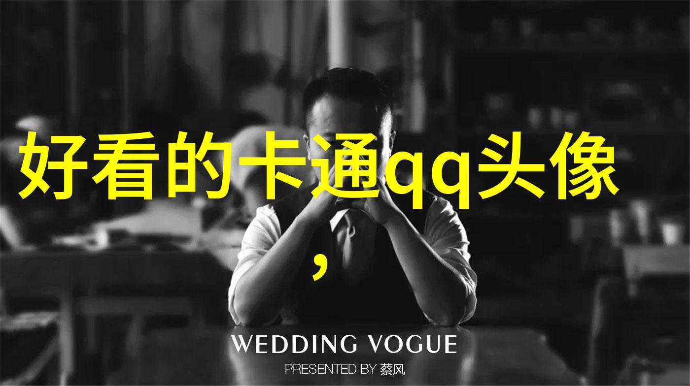 超级甜蜜qq情侣头像_沉浸在爱的世界里