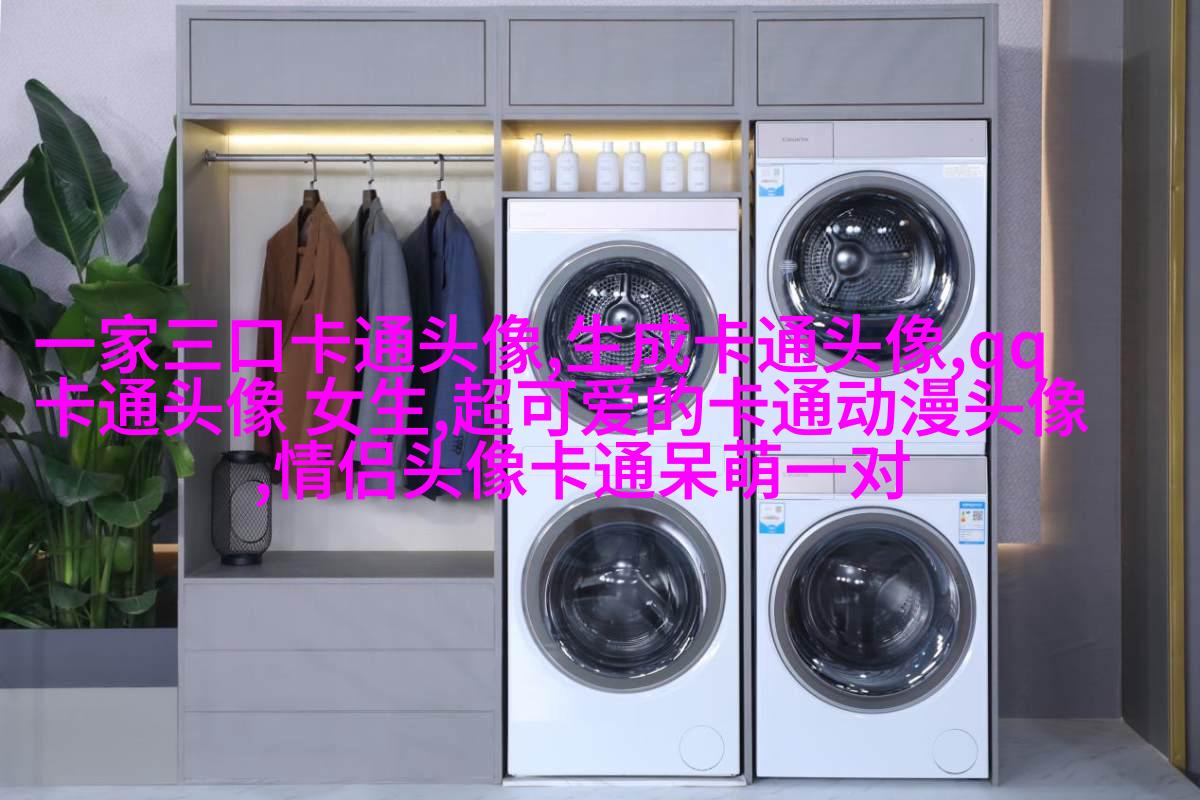 二次元动漫可爱女生头像(精选24张)