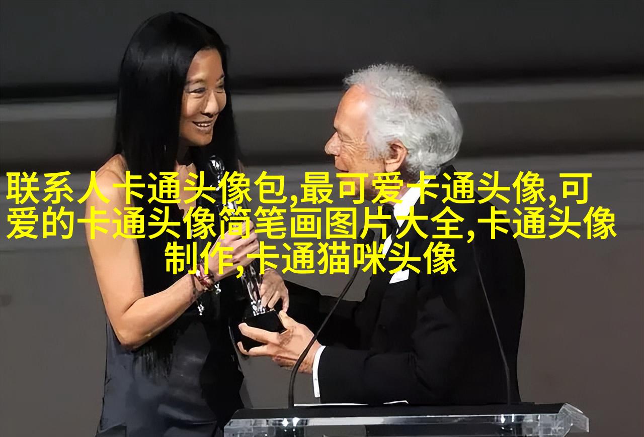 乖巧依人的女生qq头像