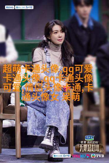 可爱的兄弟头像(共16张)