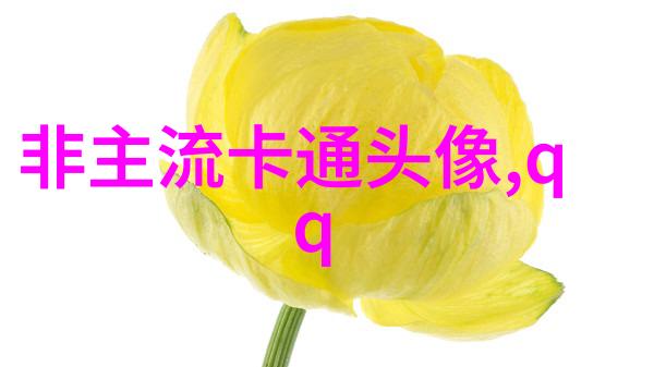 2023年女生头像抖音网红(精选18张)