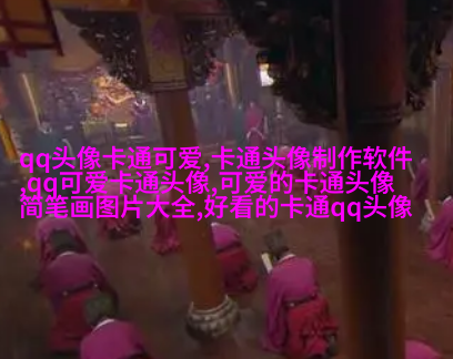情头2023新款一左一右(优选18张)