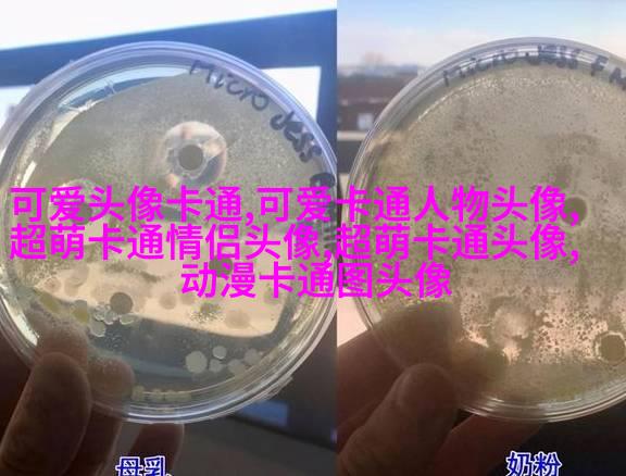 可爱唯美的女生头像