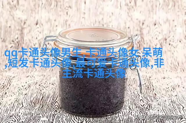 超萌情侣头像一男一女