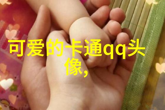 微信动漫情侣头像(精选26张)