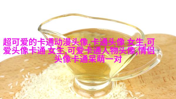 版古风超级唯美的好看头像图片(精选32张)