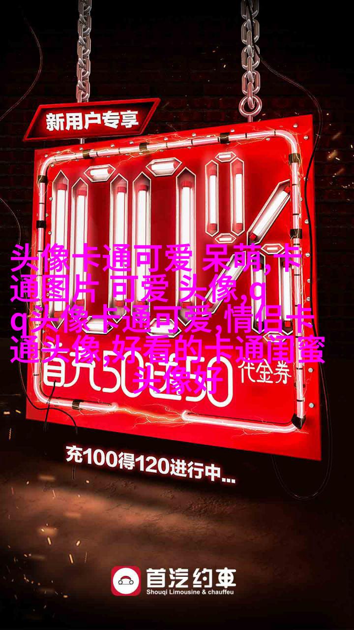 2023最火的女孩头像(22张)